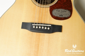 HOC-V090SE/ME - Natural